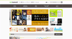 Desktop Screenshot of anime.mysound.jp