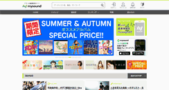 Desktop Screenshot of mysound.jp