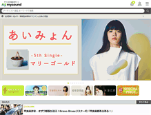 Tablet Screenshot of mysound.jp